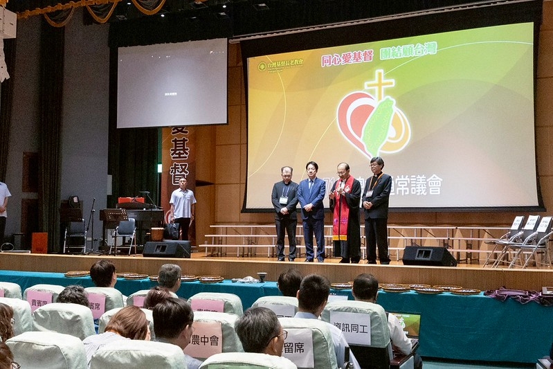 賴清德總統出席台灣基督長老教會　深耕臺灣攜手打造韌性安全和平臺灣