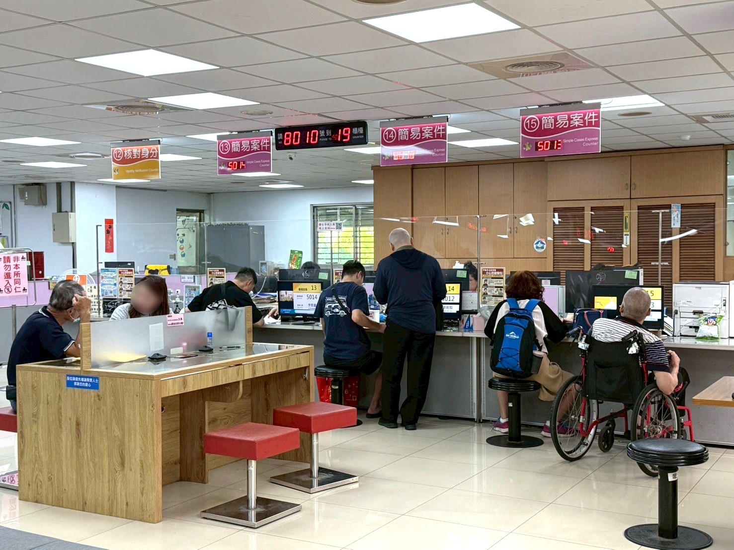 新北市塭仔圳第一區即起申請換發權狀　免規費還有延時、假日服務方便民眾