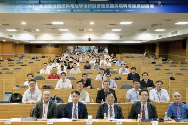 臺科大承辦2026全國氫能與燃料電池學術研討會  產學齊聚共擘臺灣氫能發展藍圖