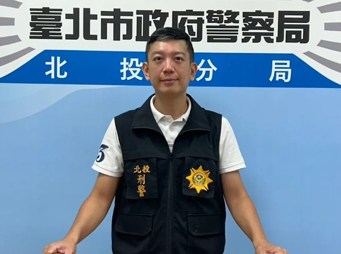 臺北市政府警察局北投分局重擊跨國犯罪集團 破獲士檢史上最大槍毒案 市值超過3億元