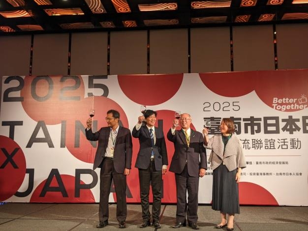 一年一度臺南市日本日登場　黃偉哲市長表達期望臺日交流持續友好、深化合作
