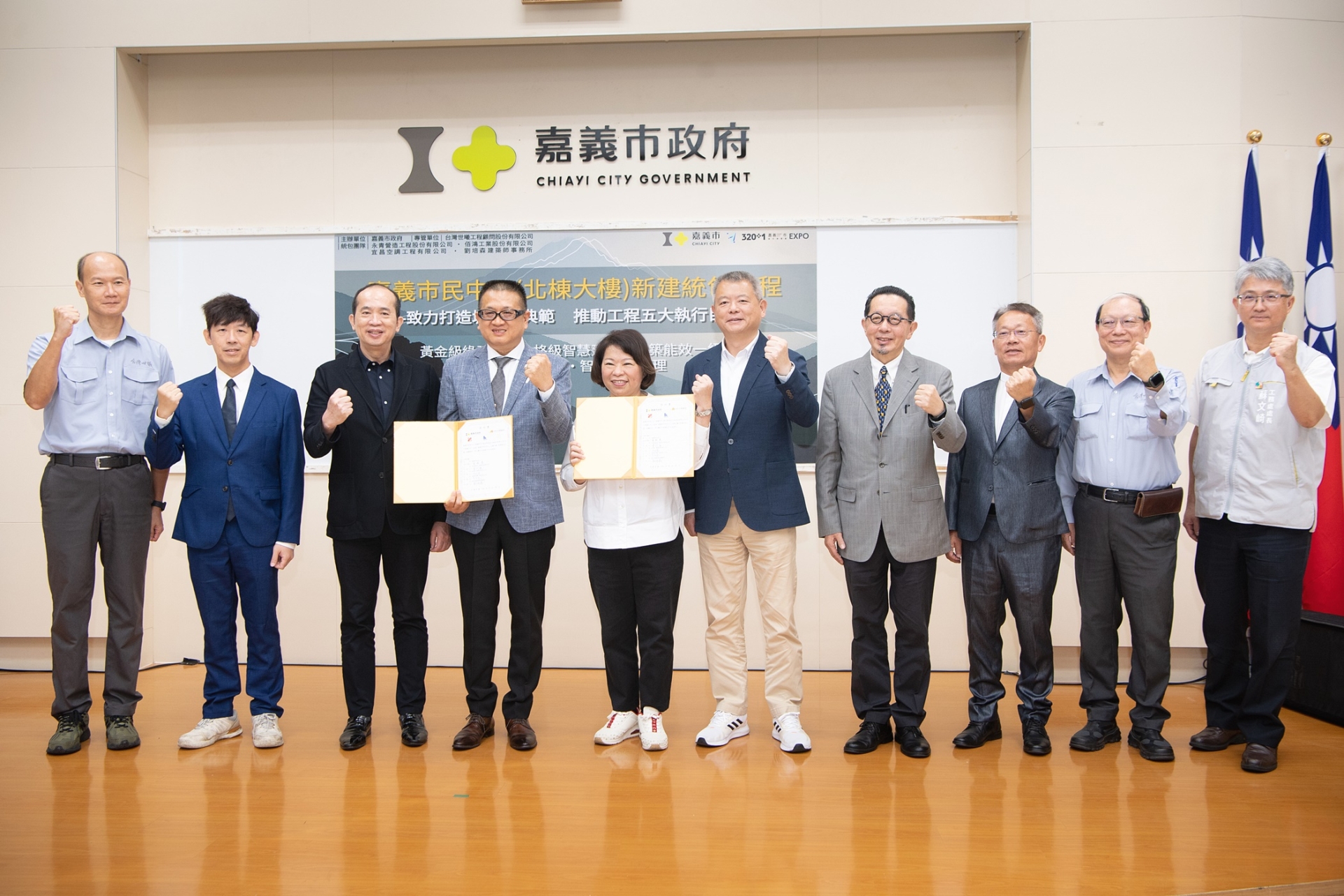 嘉義市長黃敏惠宣布嘉義市市民中心北棟大樓統包工程簽約　智慧永續新地標119年完工啟用