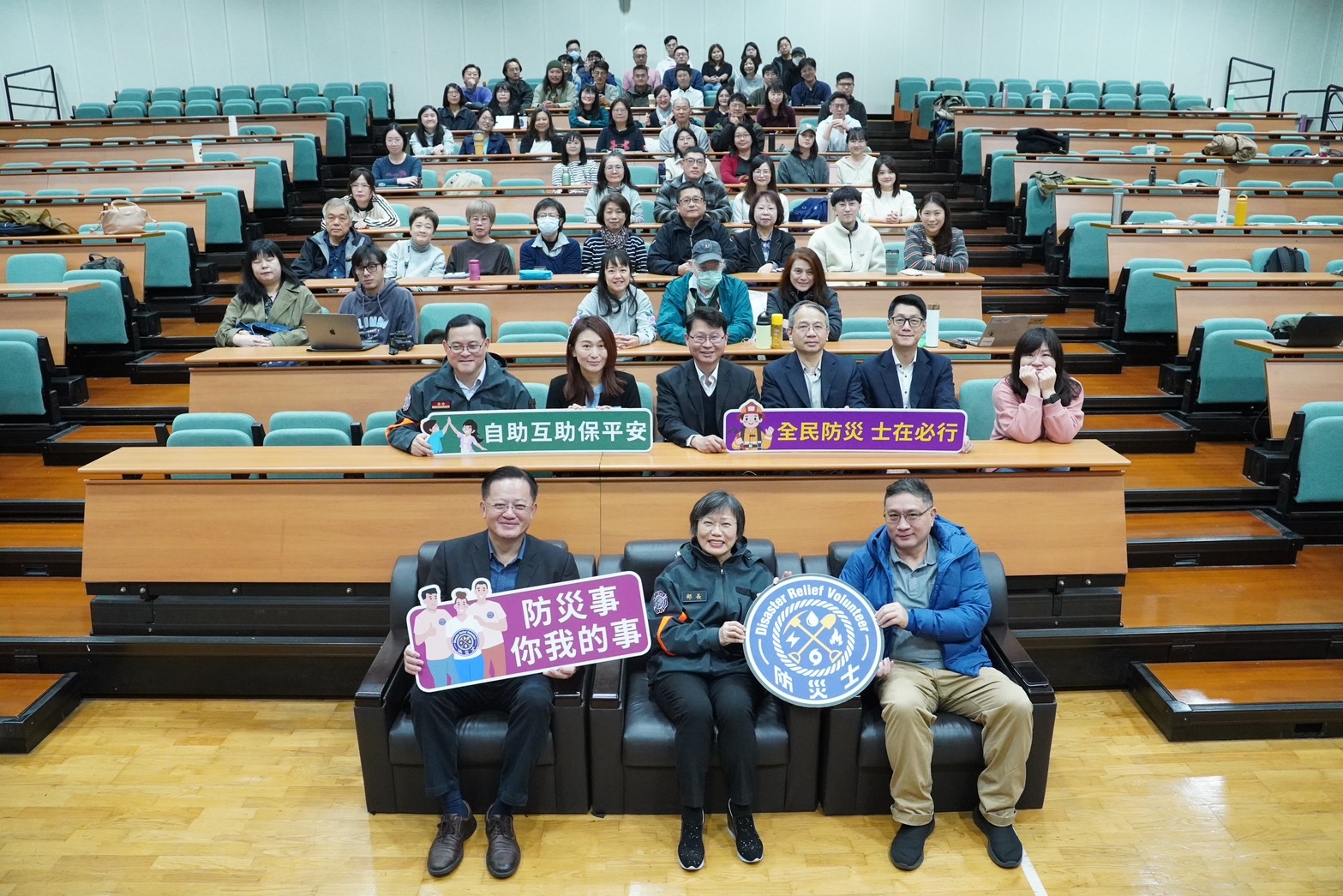 內政部消防署辦理新聞記者防災士專班，全面提升媒體災害識讀能力與加強社會防災韌性