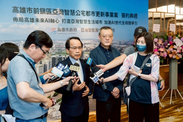 高雄亞灣智慧公宅二期啟動！市府攜手國揚藏美投資110億打造智慧綠建築社宅新標竿