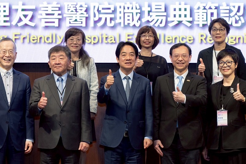 賴清德總統出席護理友善醫院職場典範認證頒獎典禮　持續推動優化護理職場環境以實現健康臺灣願景