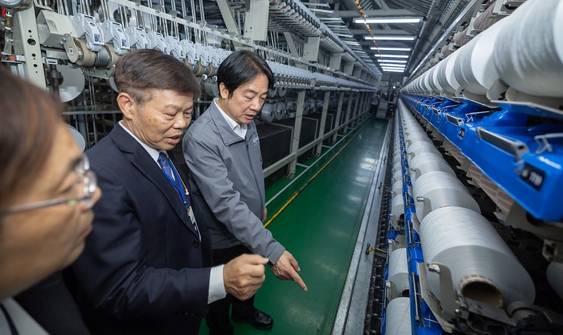 賴清德總統參訪彰化聚隆纖維　政府透過紡織業座談支持中小微企業競爭力提升