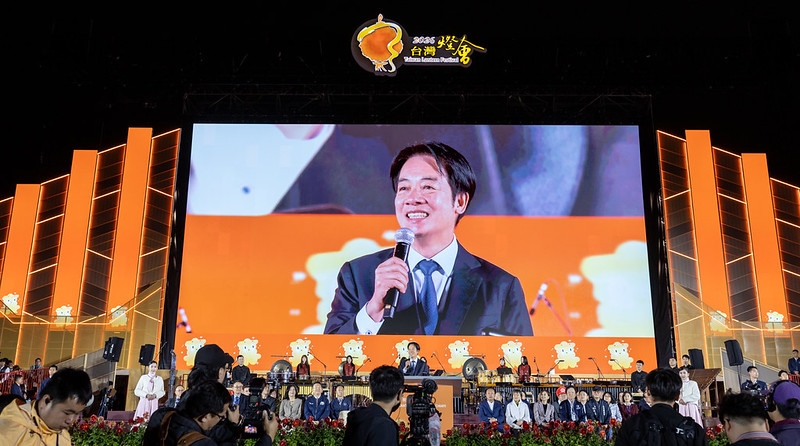 賴清德總統出席「2026台灣燈會在嘉義」開燈典禮　邀請國人共賞燈會、以璀璨燈海點亮希望與城市光彩