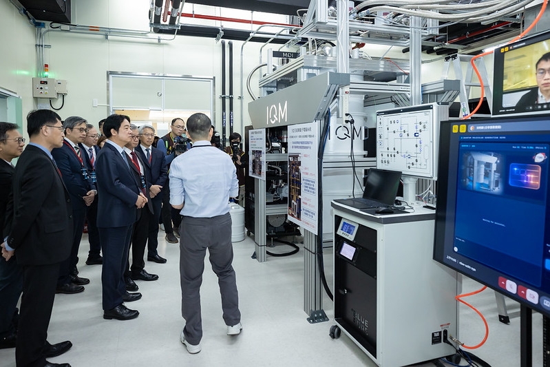 高速量子運算國家戰略發布會登場　賴清德總統宣示以AI新十大建設布局臺灣人工智慧時代量子產業生態系