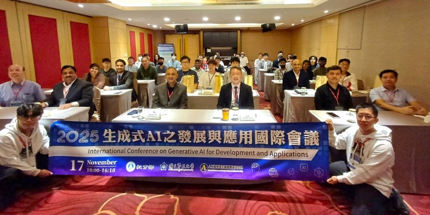 中正大學生成式AI高峰論壇登場！跨國專家齊聚揭露AI顛覆全球產業的新世代科技革命
