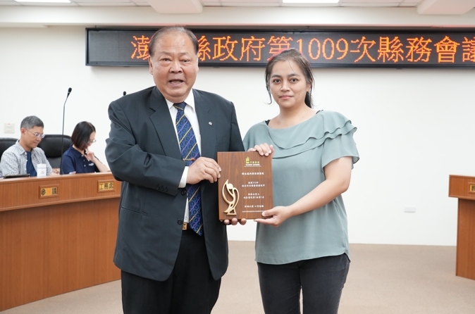健全財政推動幸福澎湖！澎縣府縣務會議表揚多項績優單位　縣長陳光復：全民防災與醫療照顧並進