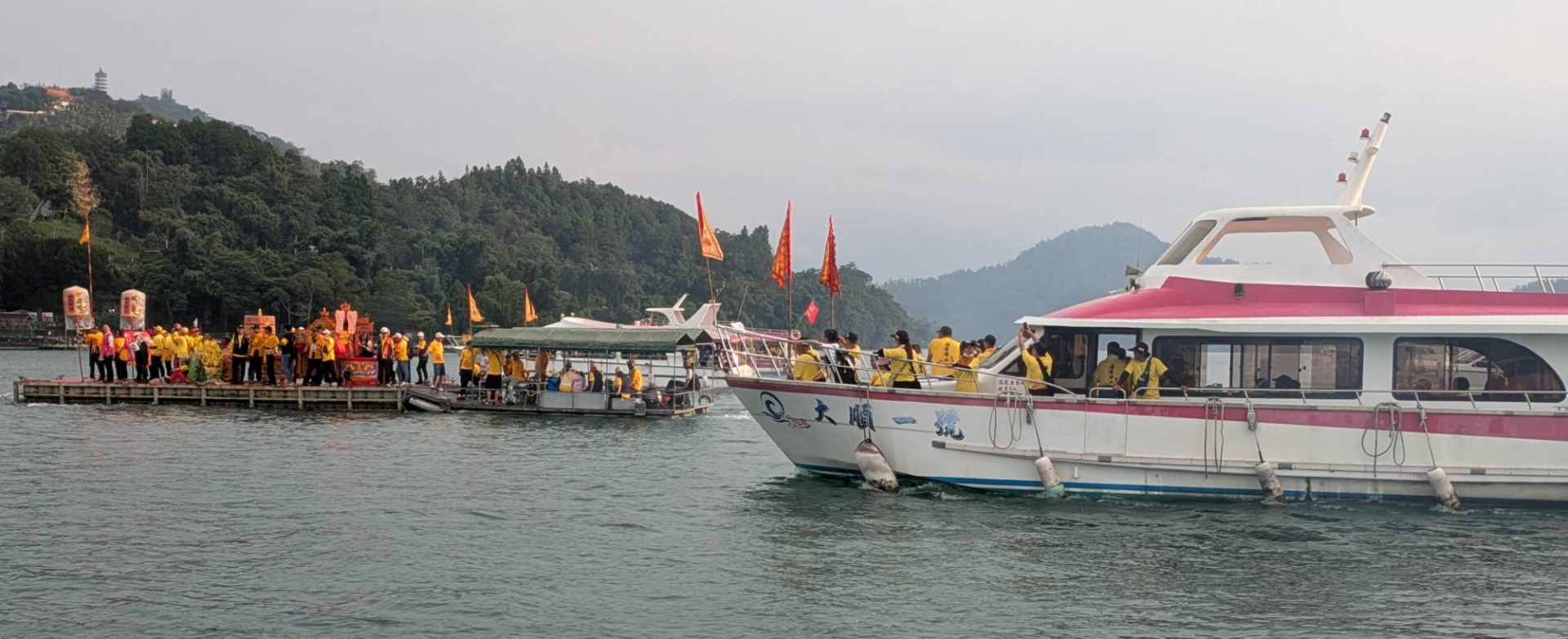 彰化南瑤宮媽祖首度搭專船 巡航日月潭水路遶境賜福