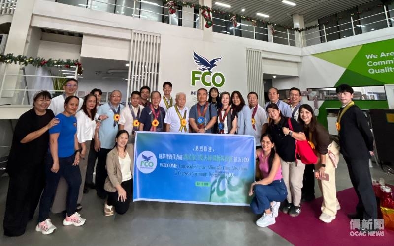 駐菲大使周民淦參訪宿霧臺企FCO 肯定深耕創造近3千職缺