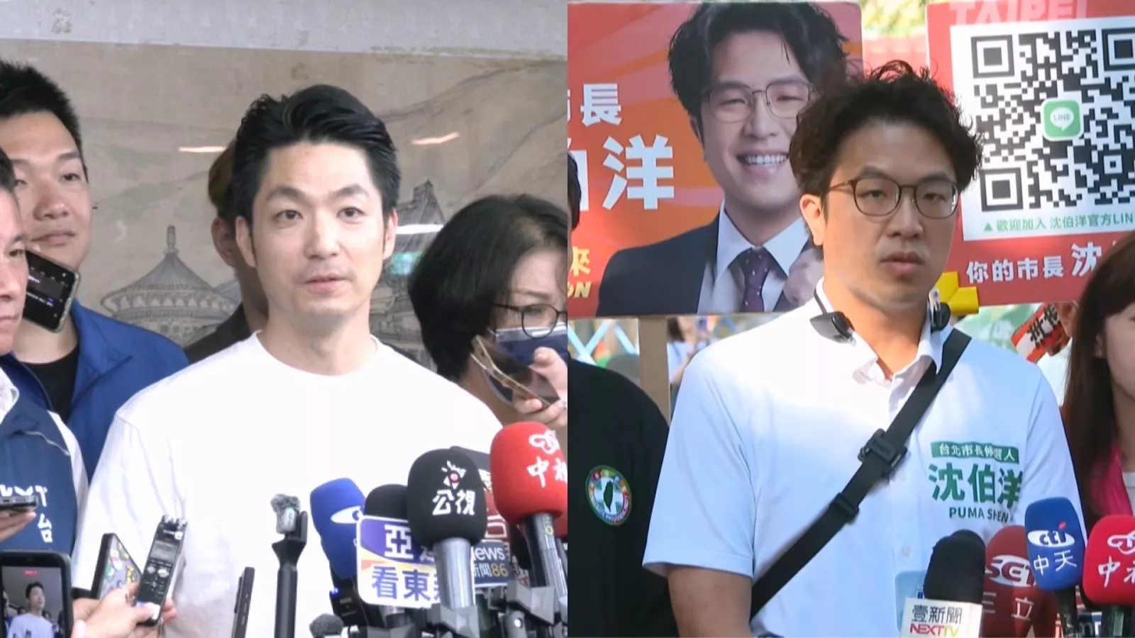 蔣萬安批以美沙冬遮掩說法 沈伯洋：毒品立場沒變