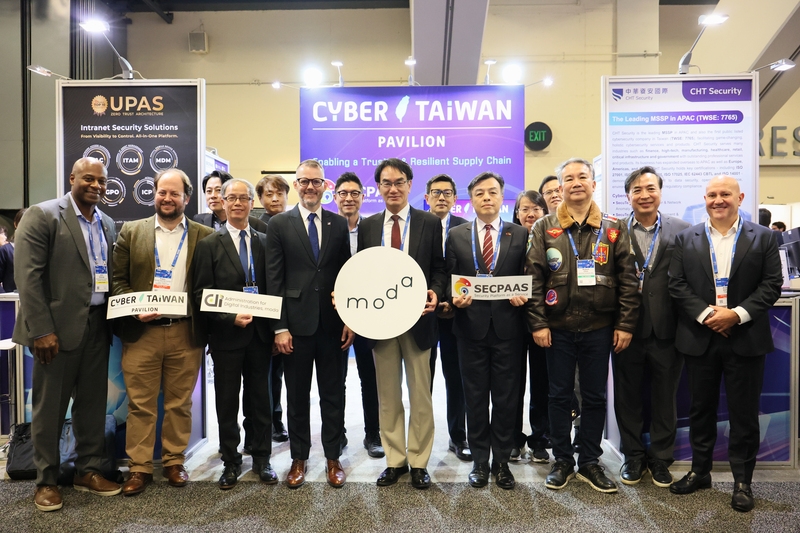 數位發展部率團赴美參展RSAC2026　設立臺灣資安館攜手業者拓銷國際市場　布局數位供應鏈