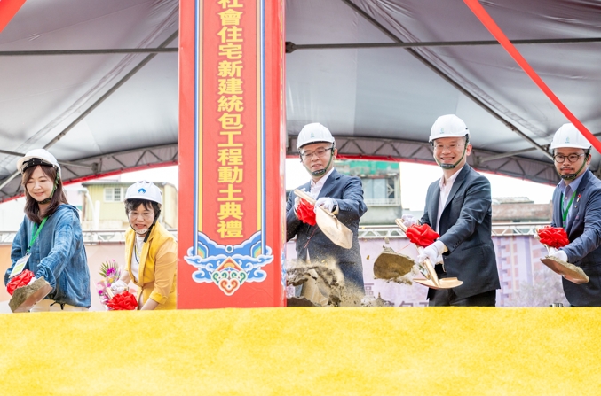 全齡友善社會住宅新里程碑！桃園「日光安居」正式動土　內政部長劉世芳：中央地方三贏合作保障安居