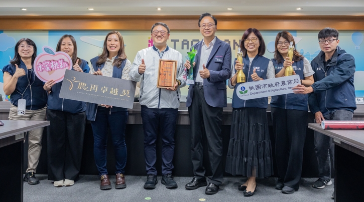 桃園市摘「美國謬思大獎」雙金與「農再卓越獎」首獎　張善政：以創意行銷桃園農業之美展現品牌力