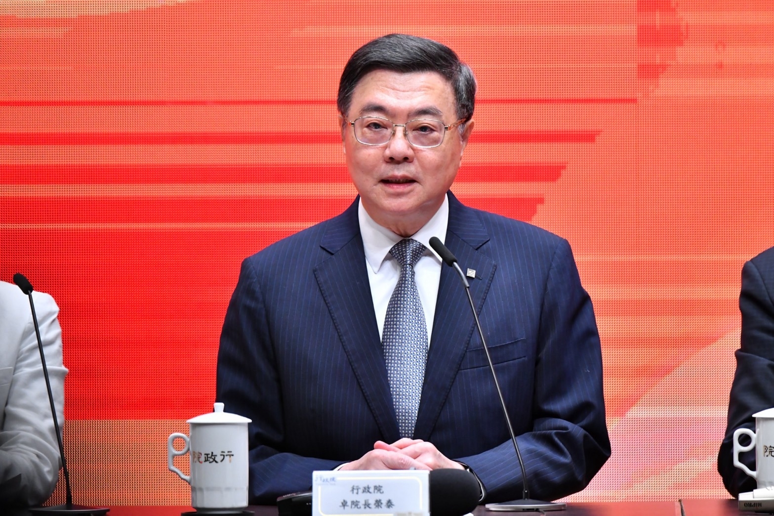 行政院長卓榮泰急召11縣市首長會商！新版《財劃法》修正引爆中央地方財政大危機　多數縣市齊聲要求自治事權回歸地方政府
