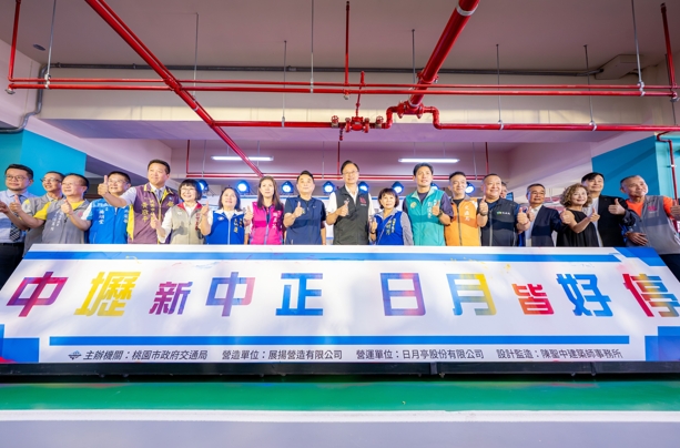 桃園中壢中正公園停車場啟用！最大停車場免費試營運至8月底