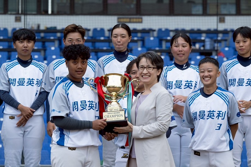 蕭美琴副總統出席2025台灣女子棒球聯賽閉幕典禮　強調支持女子棒球運動持續開花