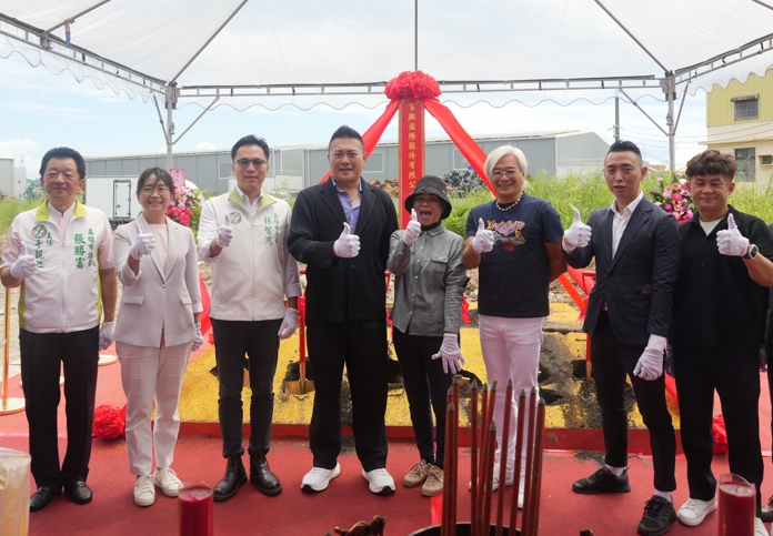 高雄投資新亮點！百麒國際逾9億打造仁武全自動洗衣廠 搶攻高雄產業轉型與演唱會商機