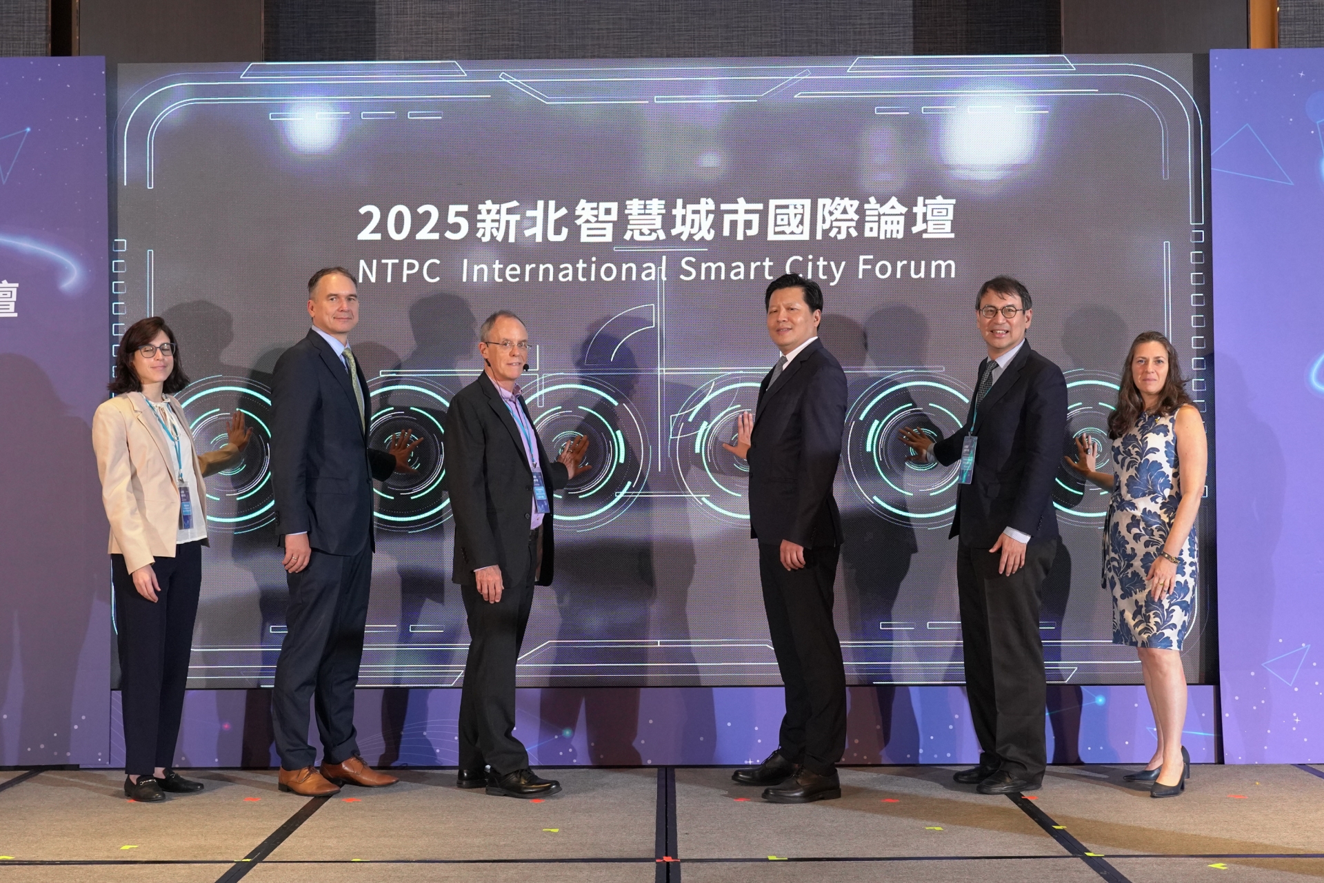 AI+永續共融！2025 新北智慧城市論壇盛大登場，新北成為全球首座完成 ICF 認證更新城市