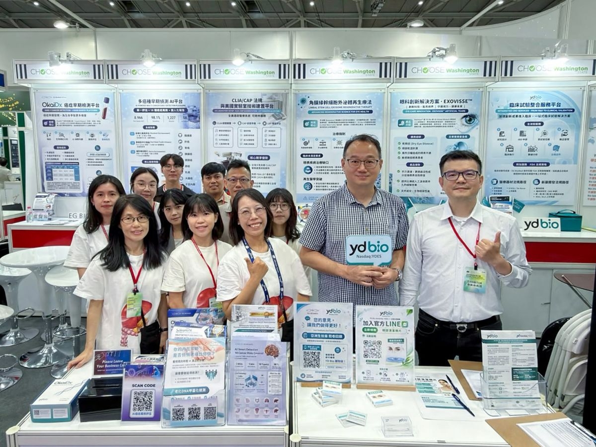 YD Bio攜手EG BioMed　完成亞洲生技大展展出