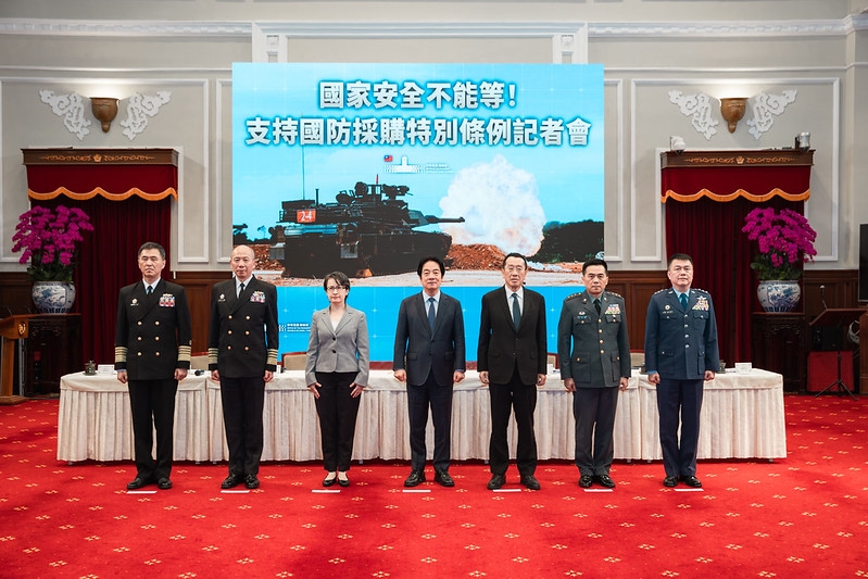 賴清德總統強調「國家安全不能等」　籲朝野支持國防採購特別條例、強化戰力守護臺灣與區域和平