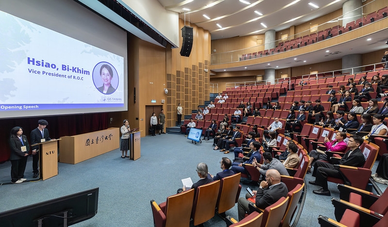 蕭美琴副總統出席全球集思論壇開幕　盼青年透過思辨對話連結世界與世代
