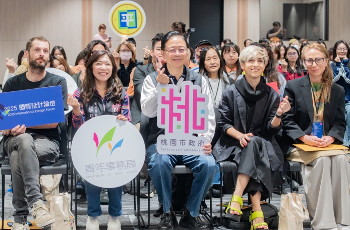 桃園會展中心迎來2025桃園青年設計展暨國際設計論壇 桃園市長張善政攜手青年創意打造城市美學