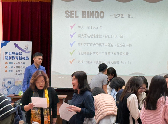 AI正式進軍校園行政！臺北市導入SEL智慧治理　打造「精準高效」幸福校園新典範