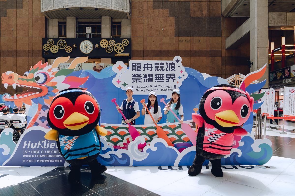 世界級龍舟賽在花蓮！ IDBF世界俱樂部錦標賽　7/18盛大登場
