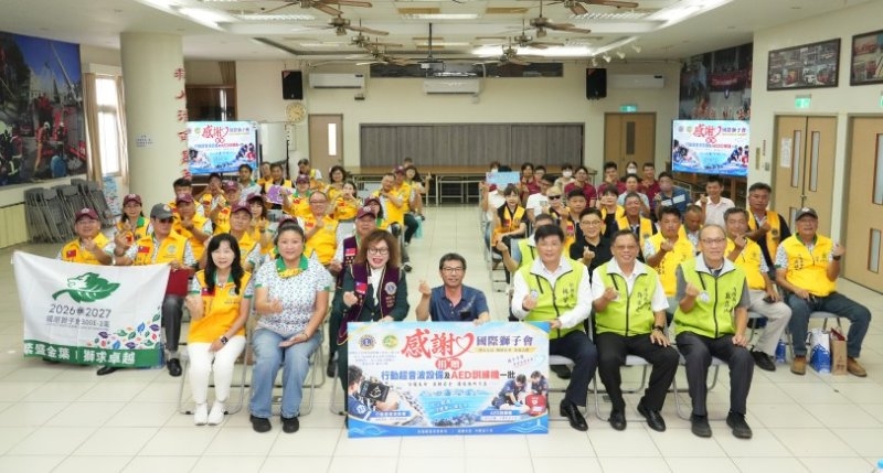國際獅子會捐贈行動超音波及AED訓練機  強化澎湖緊急救護量能