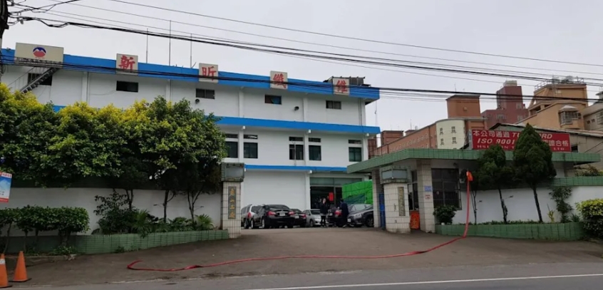 45年歷史的老牌紡織廠新昕纖傳出警訊　桃園龜山廠啟動大量解僱影響百名員工　組織調整下紡織業景氣撐不住