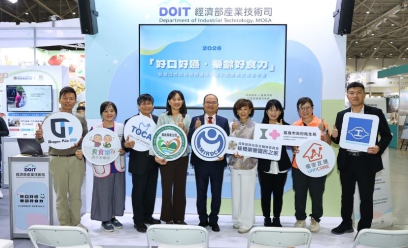 金屬中心推展智慧口腔與吞嚥照護 攜手跨域夥伴走入高齡社區