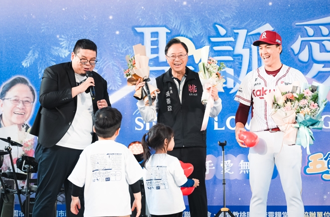 桃園「聖誕愛傳頌」暖心送暖活動盛大登場！桃園市長張善政攜手市民關懷弱勢家庭共度溫馨聖誕