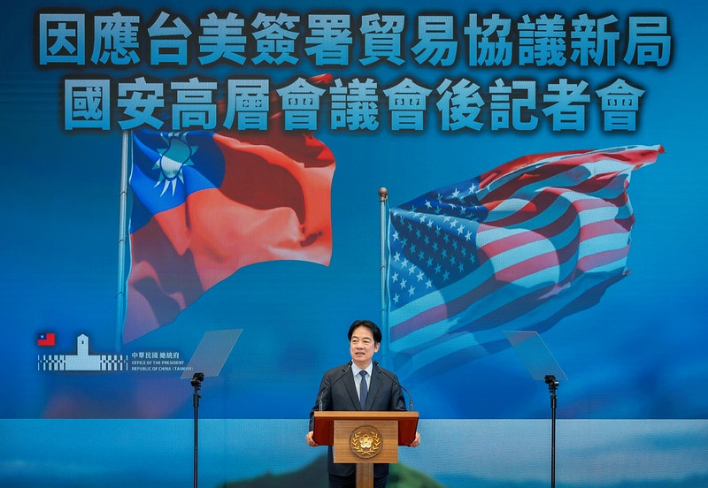 台美對等貿易協定完成簽署後  賴清德總統宣布成立國家經濟戰略指導小組  全力推動臺灣產業及經濟轉型升級