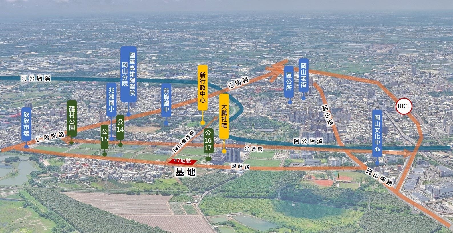 高雄市府打造岡山87期宜居生活圈 再推第二波400戶公辦都更案 帶動北高雄新住宅熱潮