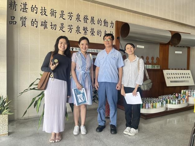 臺南市政府推動數位轉型再升級　專家學者一對一輔導助企業精準找方向