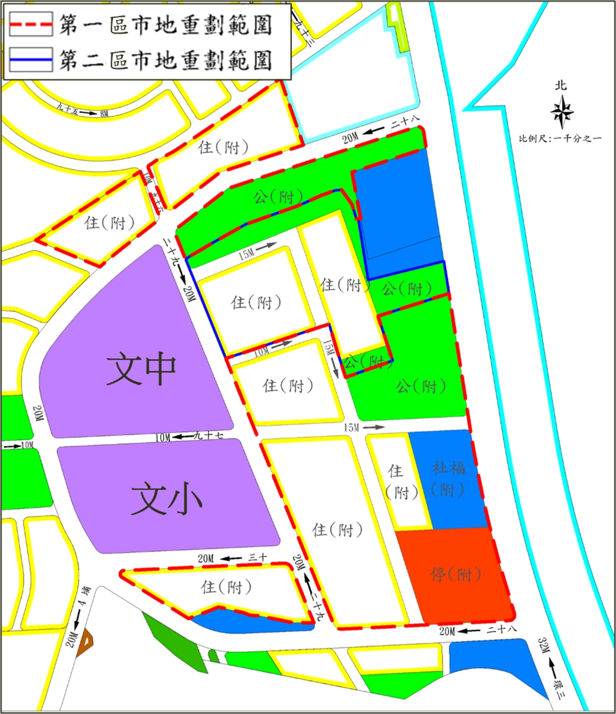 新店溪水岸生活圈重大進展！板橋垃圾處理廠用地正式啟動改造　14.86公頃開發藍圖震撼曝光