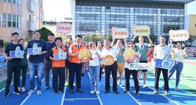 台中永隆國小新跑道啟用 結合公益路跑支持家扶中心