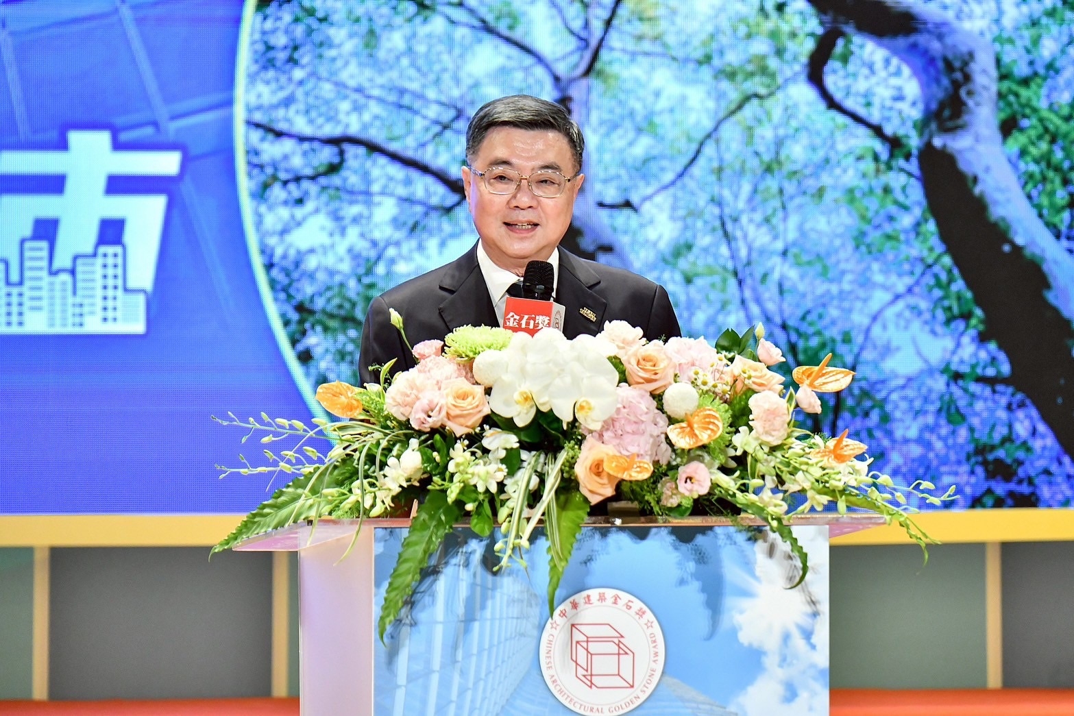 中華建築金石獎盛大登場　行政院長卓榮泰讚譽建築界奧斯卡　呼籲產官學共同邁向永續創新與淨零未來