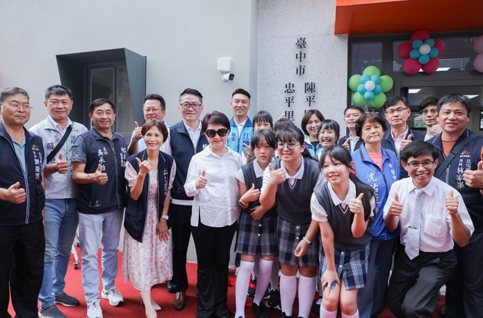 臺中市北屯區忠平里市民活動中心嶄新啟用 市長盧秀燕親自揭牌 打造教育與社區共榮新地標