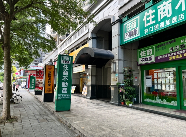 專家警告：不肖房仲詐騙斡旋金激增！購屋族快記住House91找房趣「付斡4要」自保關鍵