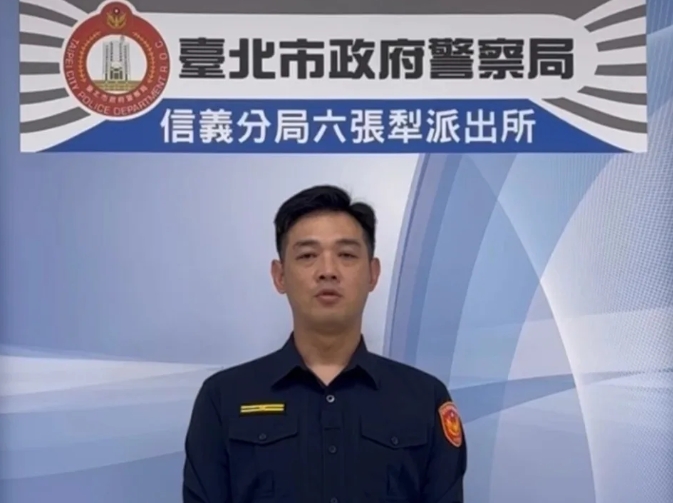 臺北市警方巡查違停意外查獲愷他命香菸 強化社區治安防制毒品犯罪成效顯著