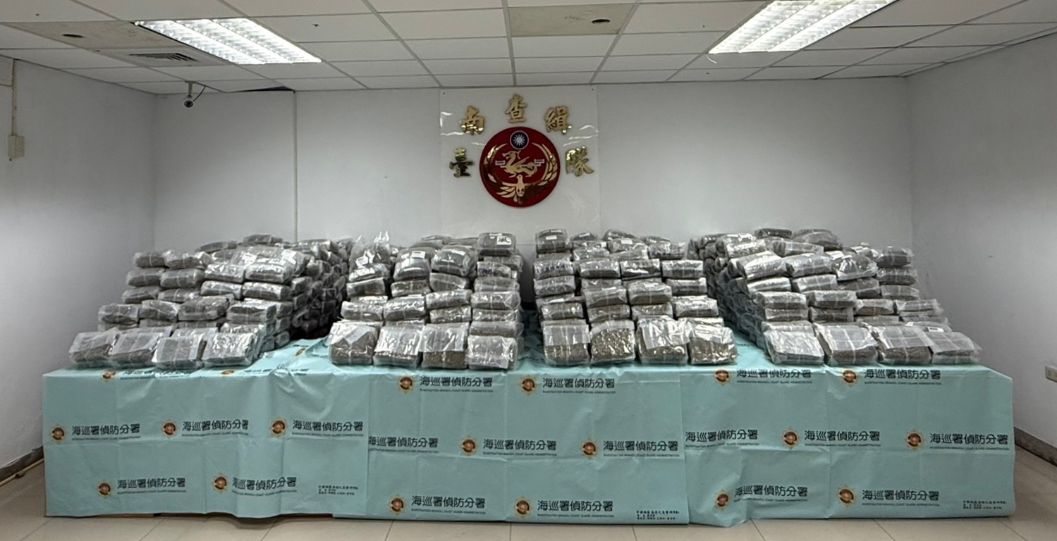 漁船走私逾400公斤大麻！海巡署偵防分署臺南查緝隊破獲近年最大毒案