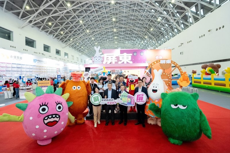 2026高雄冬季旅展屏東館登場 主打南國四寶與金鑰獎特色旅宿