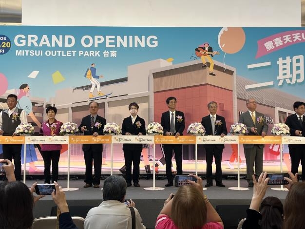 臺南三井Outlet Park二期開幕營運　50家新店舖帶來全新購物體驗