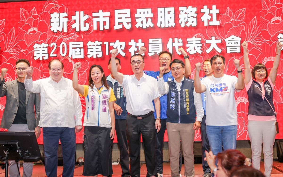 李四川拜會民眾服務社　承諾接棒打造幸福新北