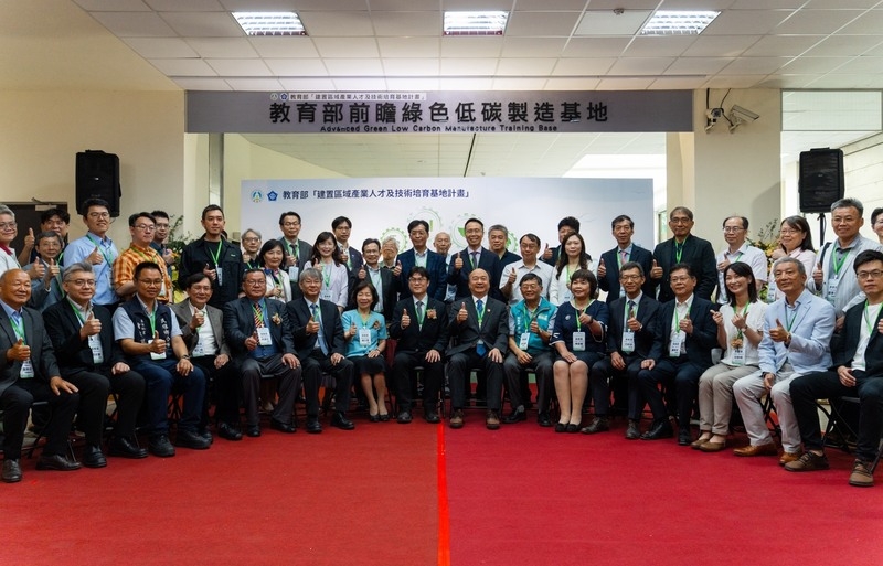 齒輪傳奇掀起低碳革命　中正大學前瞻綠色低碳製造基地揭牌　蔡少正：讓AI賦能成為產業淨零新引擎