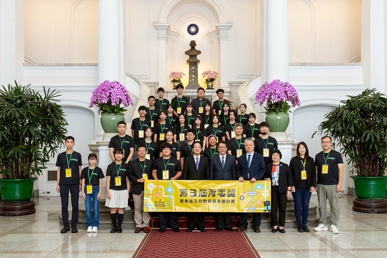 賴清德總統接見「青志獎」獲獎團隊　期勉青年發揮行動力改變臺灣